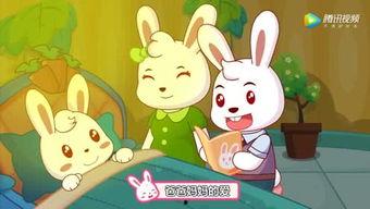 逗尔娱乐吃瓜看点在哪看