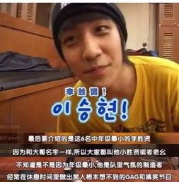 吃瓜后娱乐圈都以为我是大佬番外