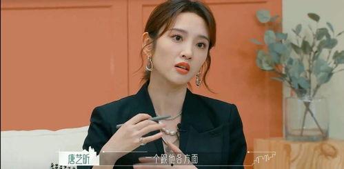 娱乐八卦吃瓜主播是谁啊