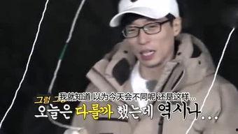 娱乐吃瓜姐直播,揭秘娱乐圈幕后故事，带你领略明星真实生活