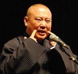 娱乐圈吃瓜郭德纲是谁,揭秘吃瓜群众心中的郭德纲传奇