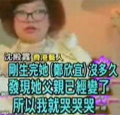 娱乐吃瓜酱当你的父母,我的父母，那些年我们一起“吃瓜”的故事